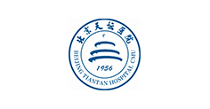 北京天坛医院